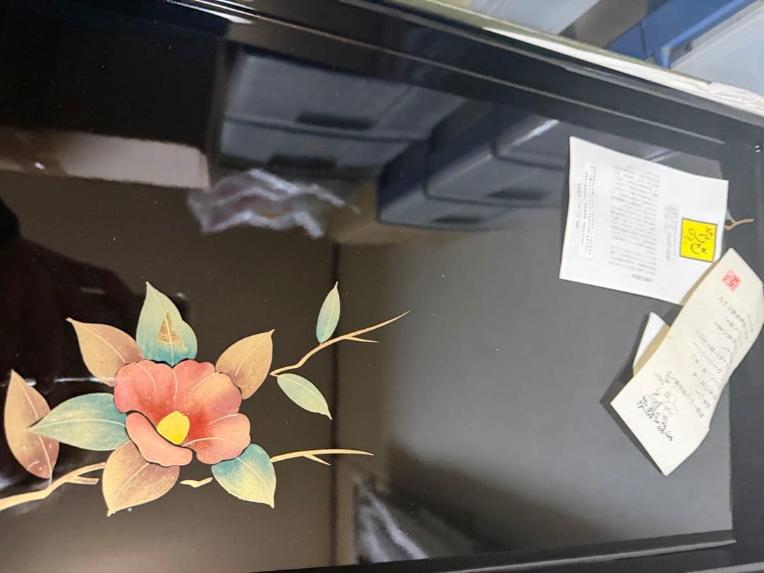 黒漆器 花柄 盆