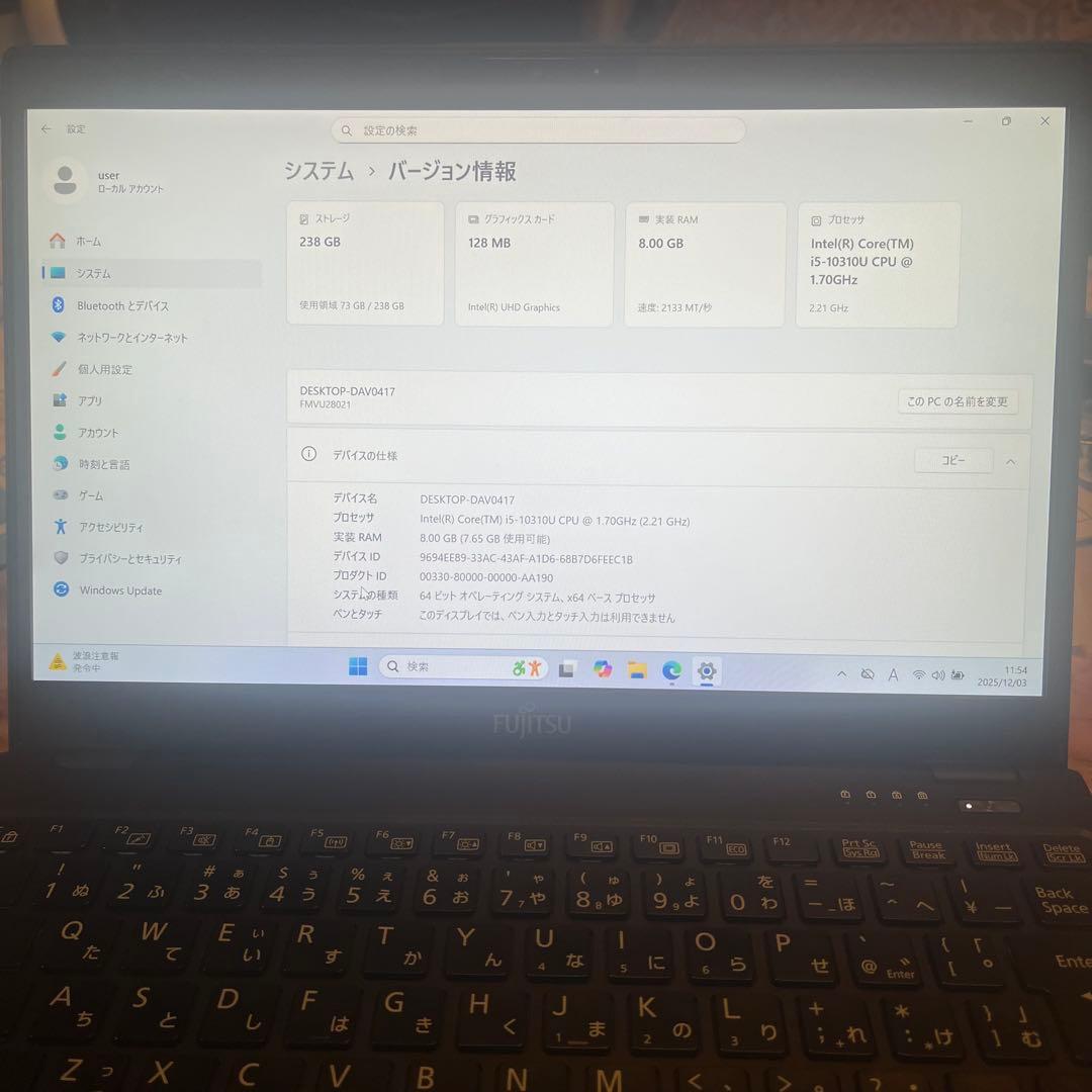 Windowsノート本体 AJ1018