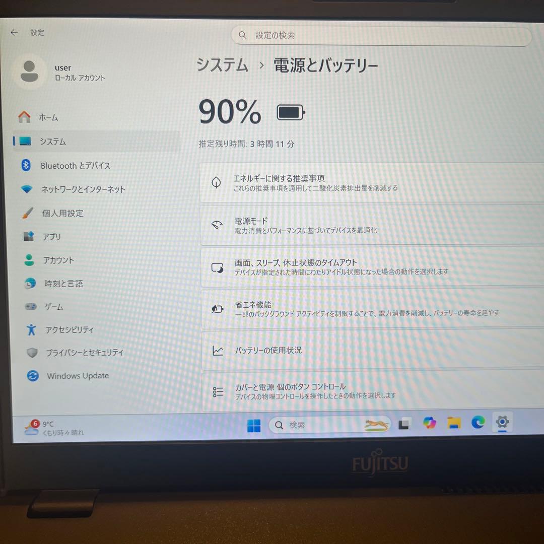 Windowsノート本体 AJ1018