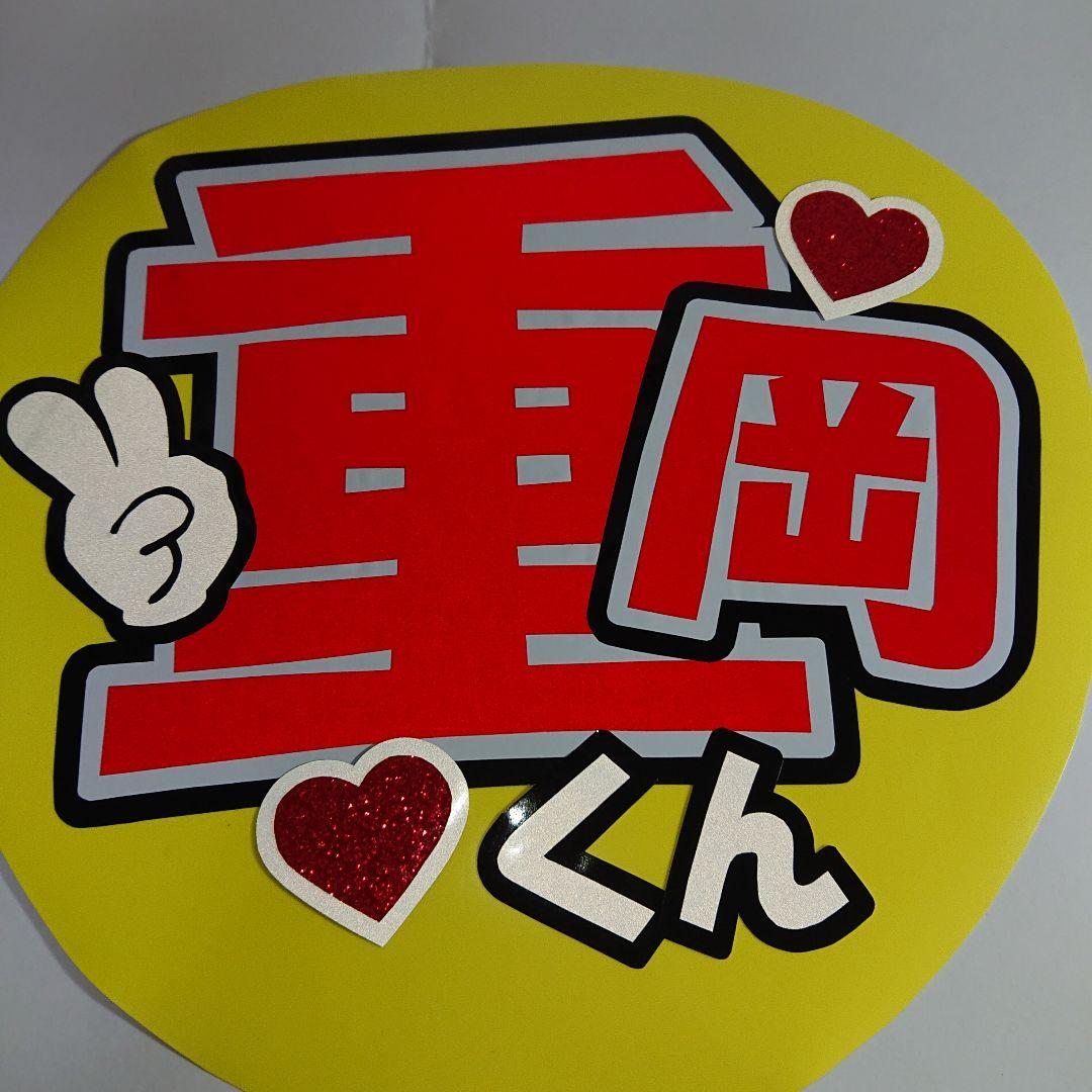 ハルさま確認ページ♥