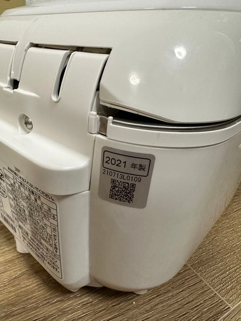 Panasonic IHジャー炊飯器 SR-HB100 ダイヤモンドハードコート