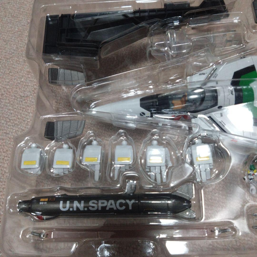 超時空要塞マクロス　愛・おぼえていますか版　変形可能VF-1Aバルキリー