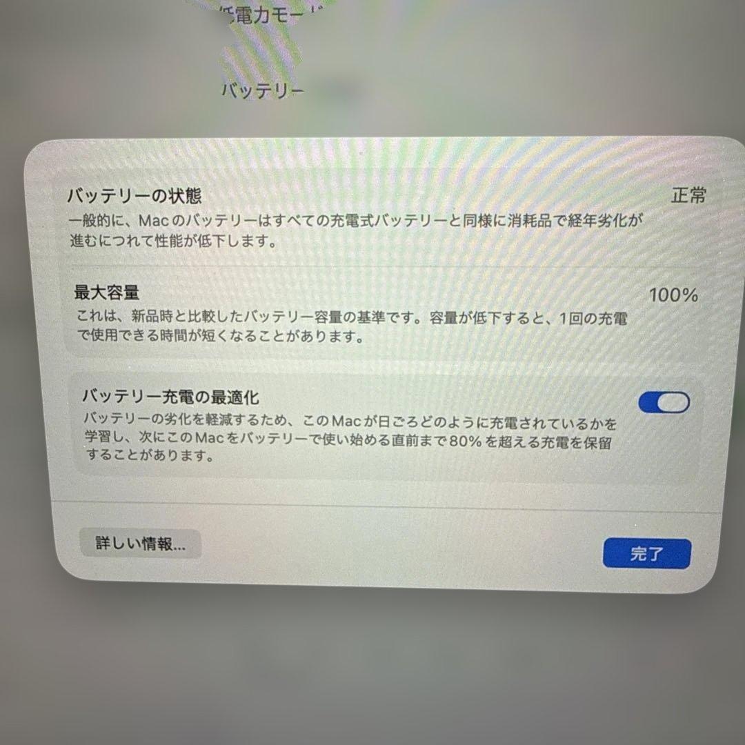 Apple MacBook air本体 M4 Flamingo22