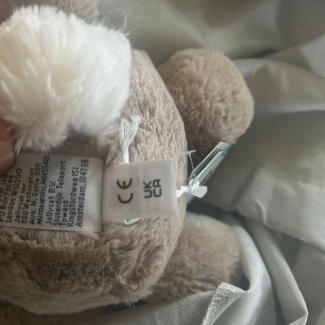 ぬいぐるみ  Blossom Beige Bunny 'Petal' m