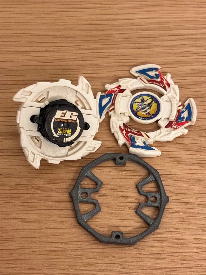 爆転シュートベイブレード　ドラグーンgt ギャラクシーターボ