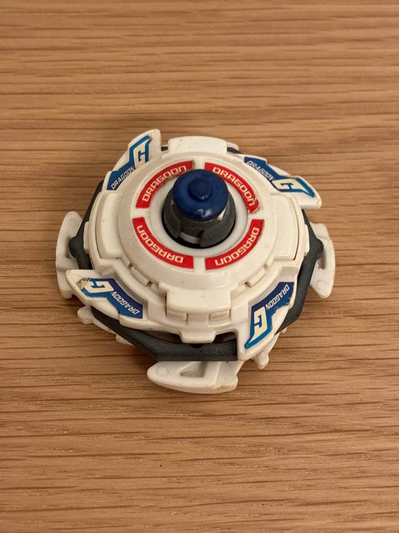 爆転シュートベイブレード　ドラグーンgt ギャラクシーターボ