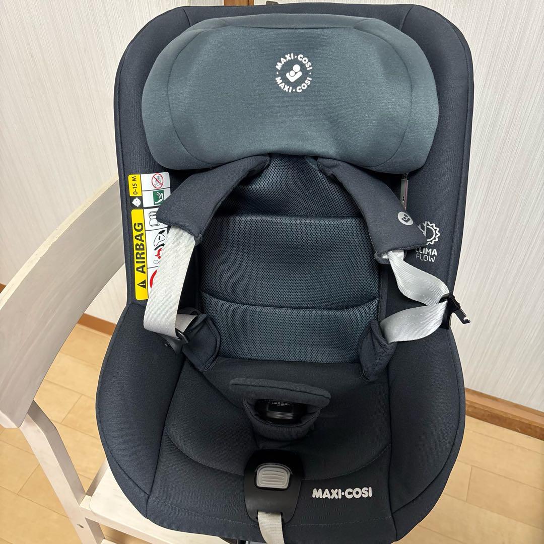 【美品❣️送料無料❣】 マキシコシ チャイルドシート Stone ストーン⭐︎