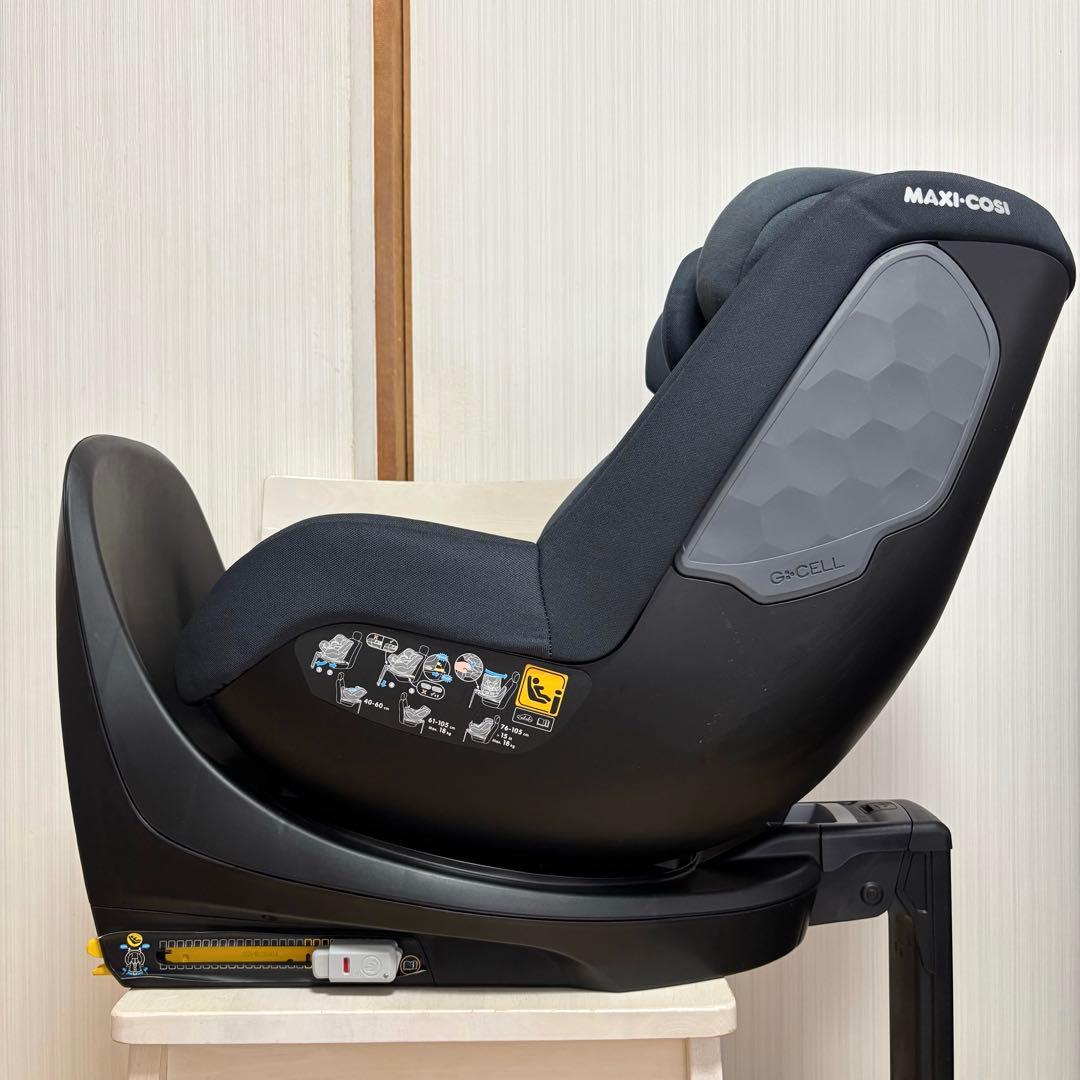 【美品❣️送料無料❣】 マキシコシ チャイルドシート Stone ストーン⭐︎