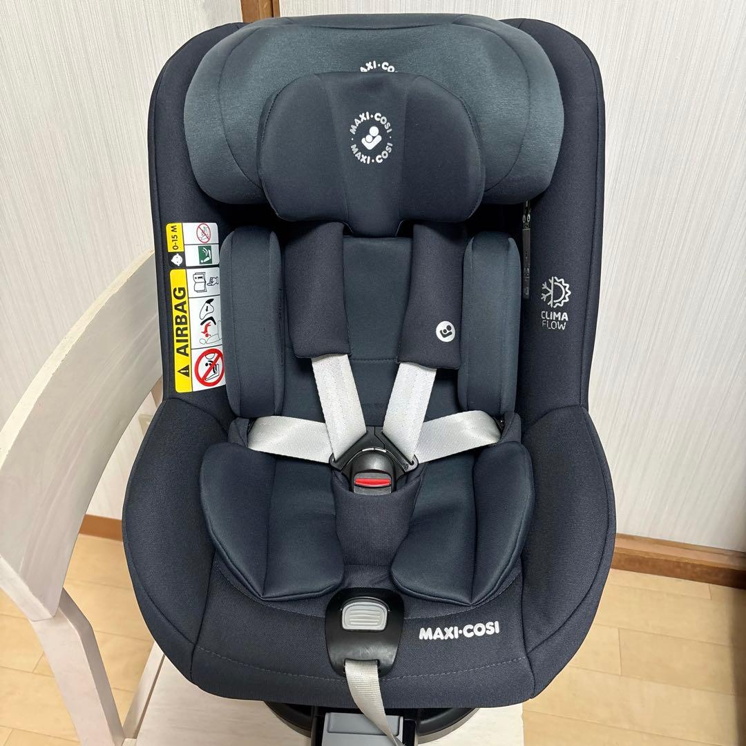 【美品❣️送料無料❣】 マキシコシ チャイルドシート Stone ストーン⭐︎