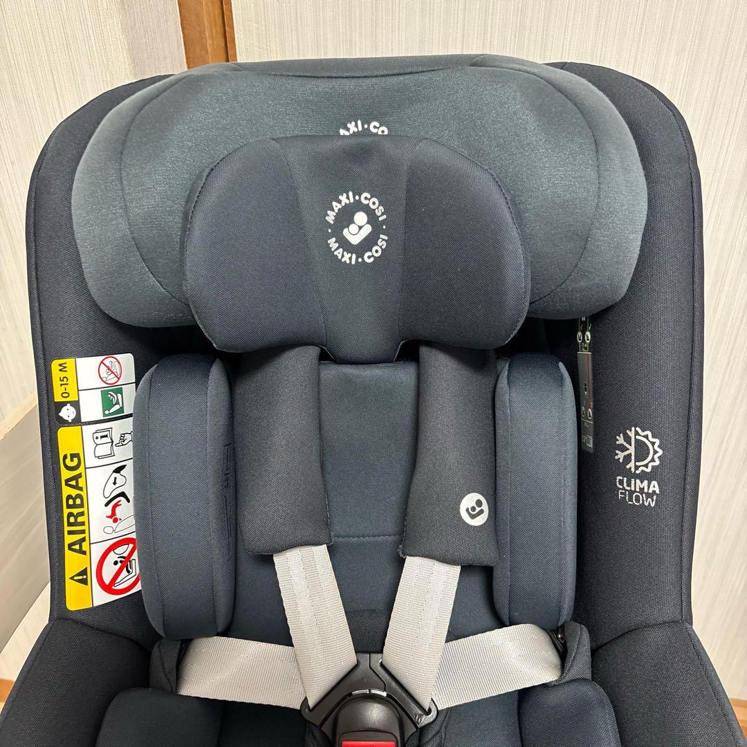【美品❣️送料無料❣】 マキシコシ チャイルドシート Stone ストーン⭐︎