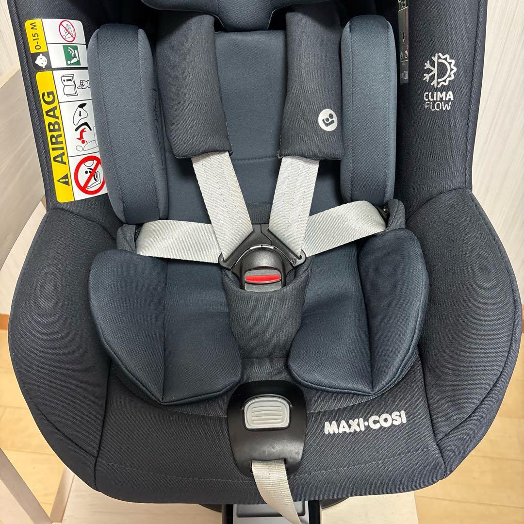【美品❣️送料無料❣】 マキシコシ チャイルドシート Stone ストーン⭐︎