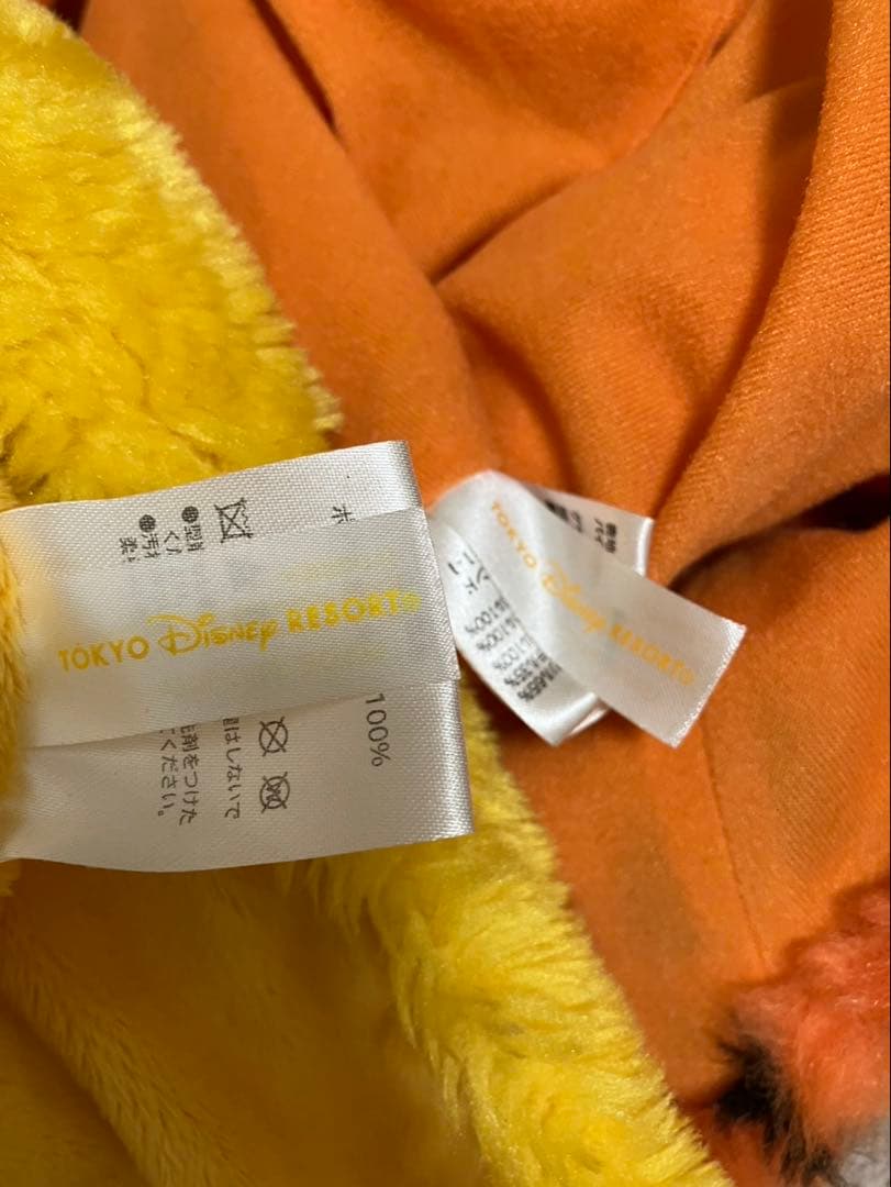 ディズニープーさんティガーファンキャップマフラー