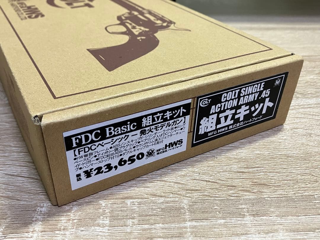 ハートフォード FDCベーシック 組立キット(カートリッジ無し)