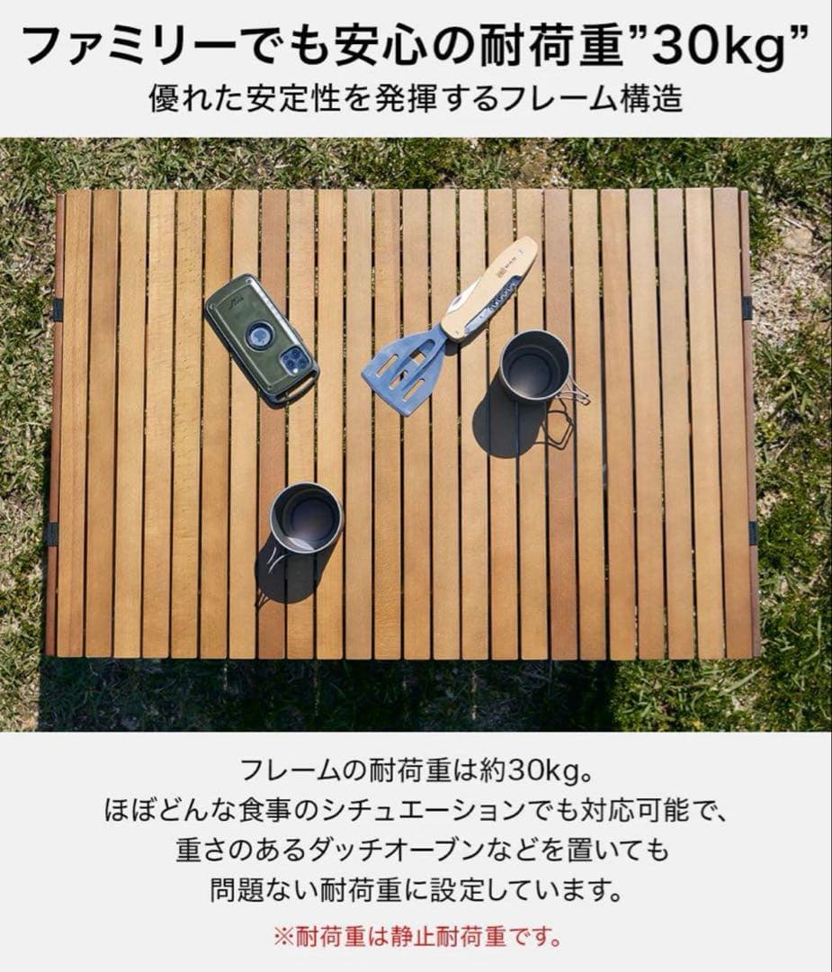 WAQ フォールディングテーブル ロールテーブル