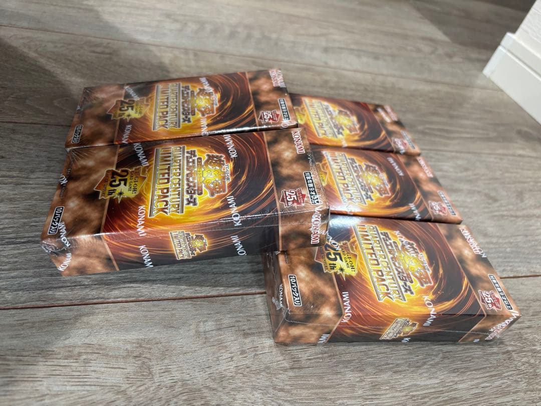 遊戯王 スタートデッキ25周年記念パック 5パック