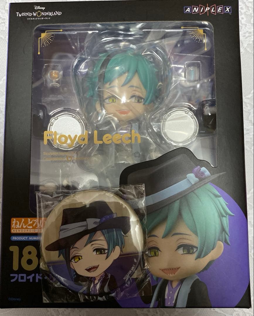 ツイステ フロイド ねんどろいど 特典付