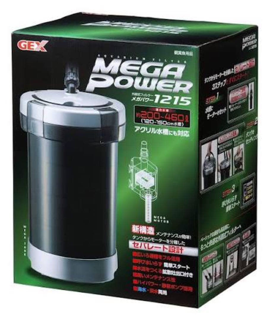 新品特価品　GEX メガパワー1215 外部フィルター　ジェックス　水槽　熱帯魚