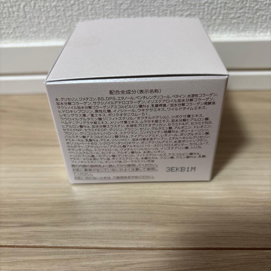 新日本製薬　株主優待