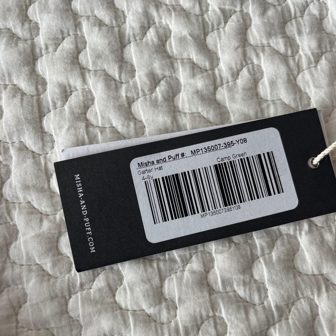 Misha & Puff Garter Hat 【 4-8y 】
