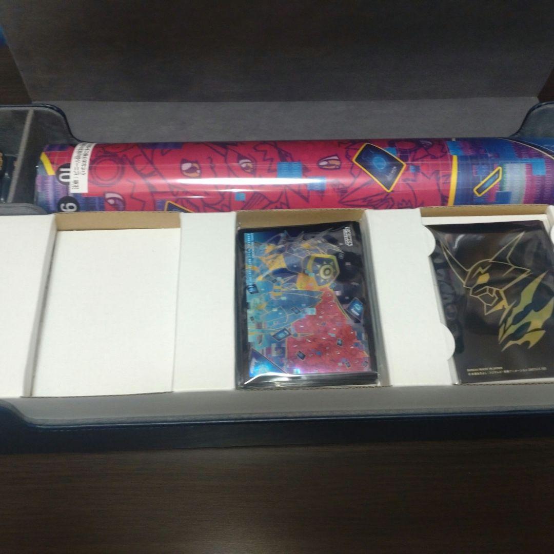 デジモンカード　サプライセット