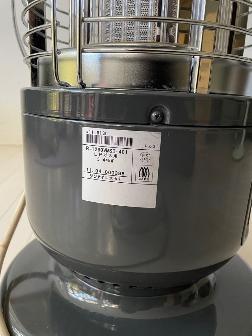 Rinnai LPガス赤外線ストーブ