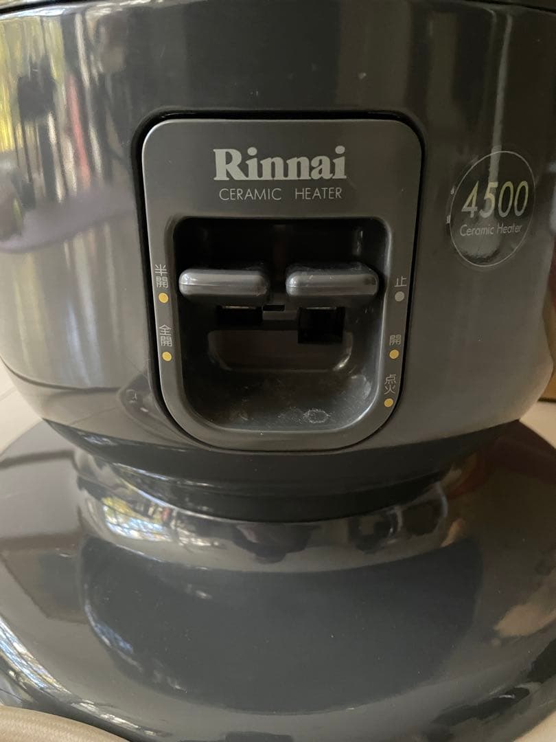 Rinnai LPガス赤外線ストーブ
