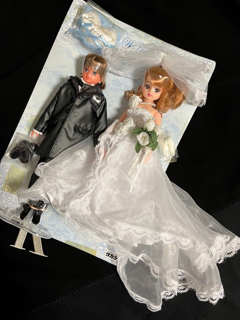 受注生産Love Ｗedding Licca リカちゃんとかけるくん