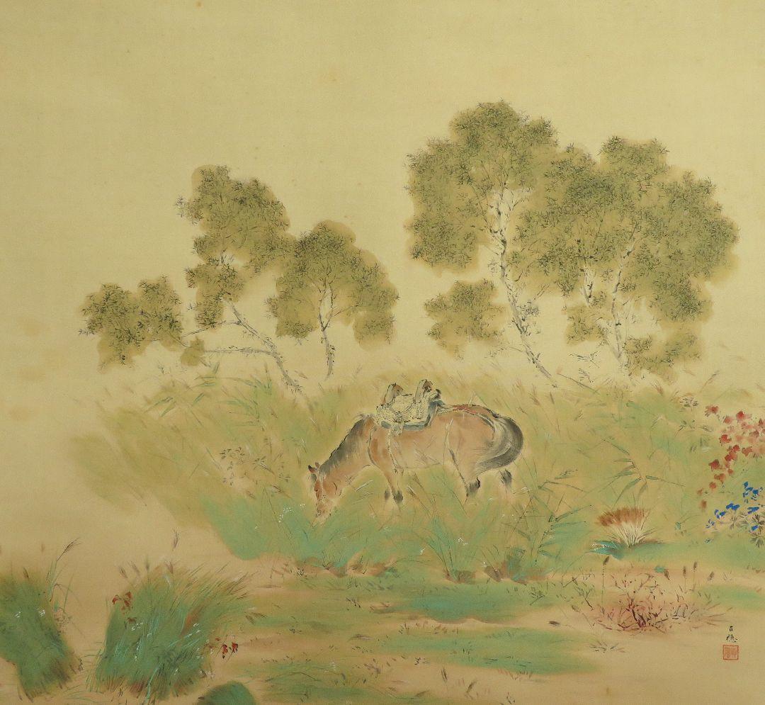 ■巧芸掛軸■　平福百穂『刈草』 箱付 絹本 日本画【師：川端玉章】