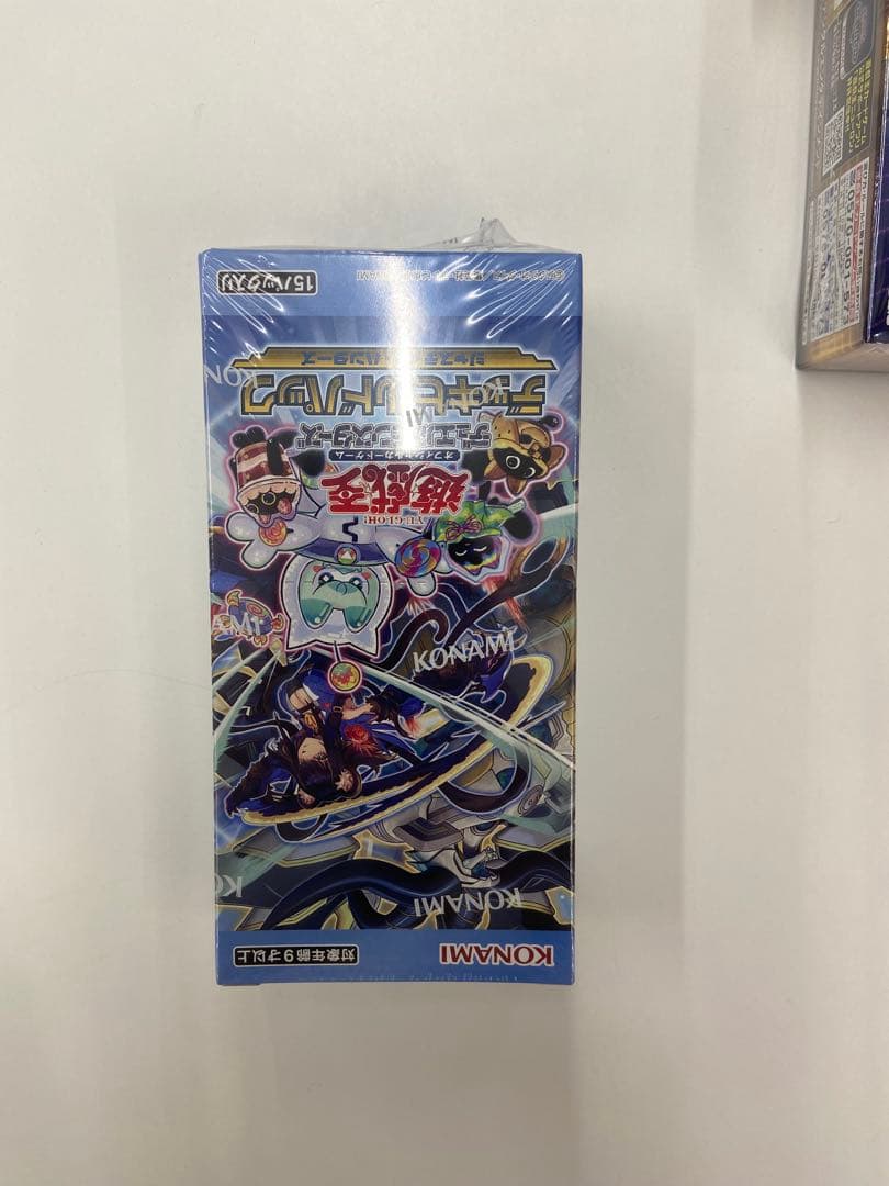 OCG デッキビルドパック & Doom of Dimensions セット