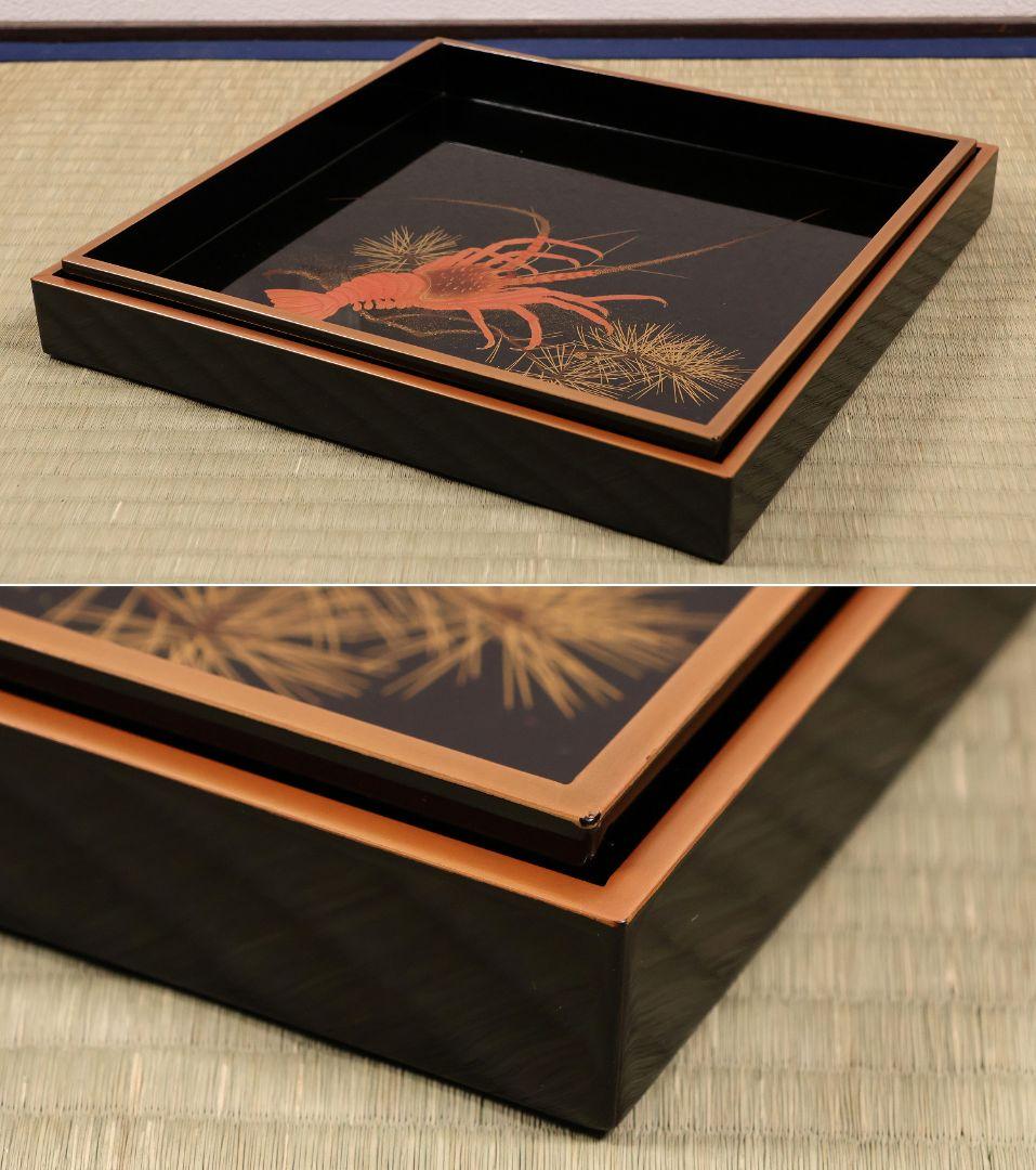 木製 松と海老 蒔絵 重膳一組 在銘 四方盆 大小二枚 香雲？【MA746】