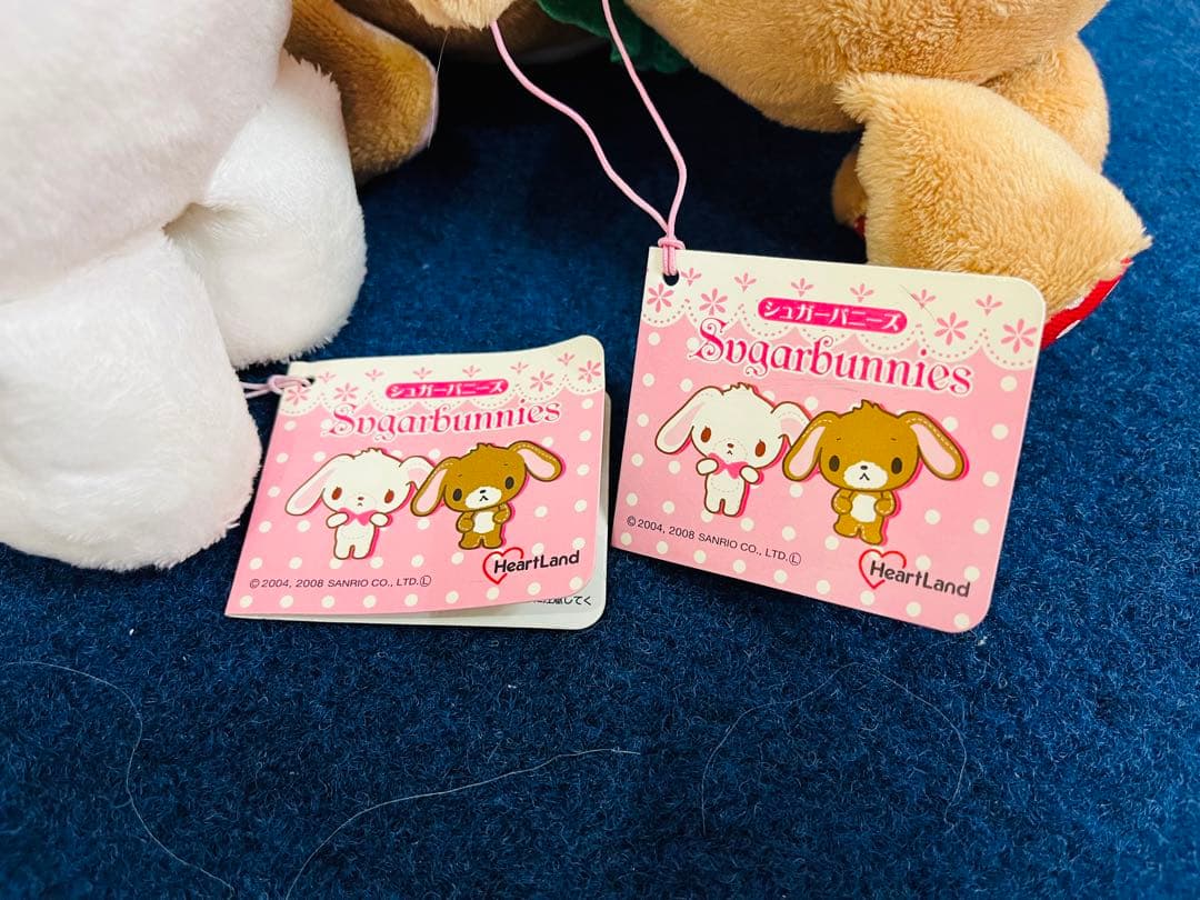 シュガーバニーズ　ストロベリー　しろうさ　くろうさ　ぬいぐるみ