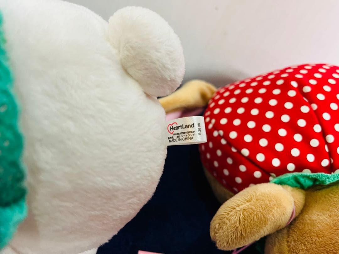 シュガーバニーズ　ストロベリー　しろうさ　くろうさ　ぬいぐるみ