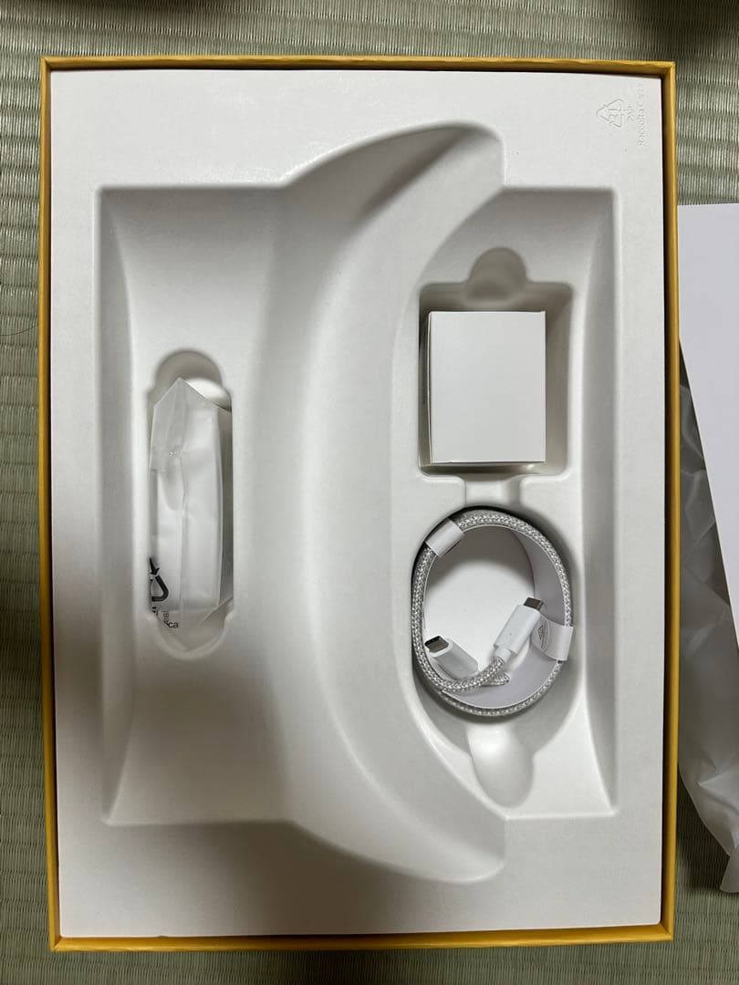 スピーカー・ウーファー Bang & Olufsen Beosound A5