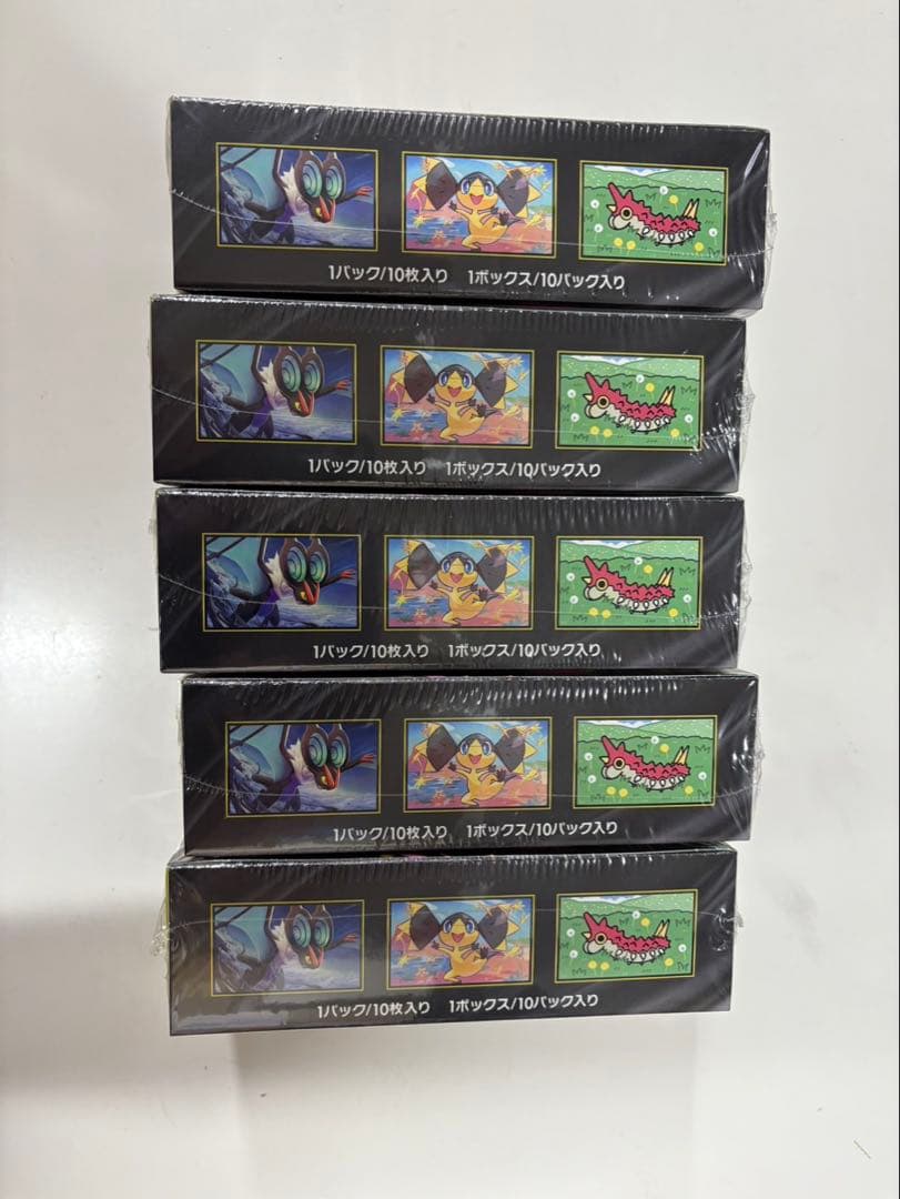 シュリンク付きポケモンカードMEGA ハイクラスパック　ドリーム ex 5BOX