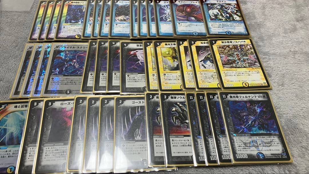 秋月涼風様確認用