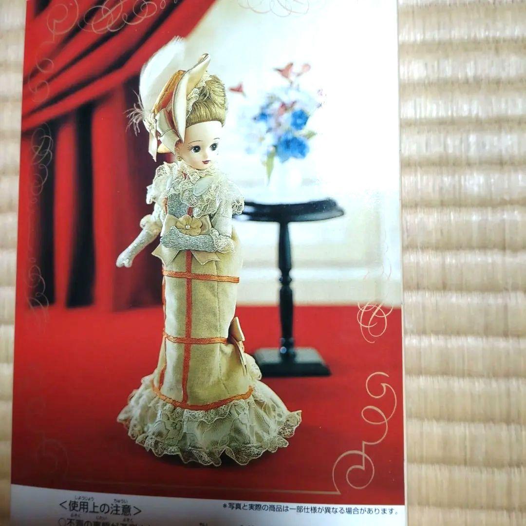リカちゃん　未開封　　　　　　　　　　　　20世紀ファッションストーリー