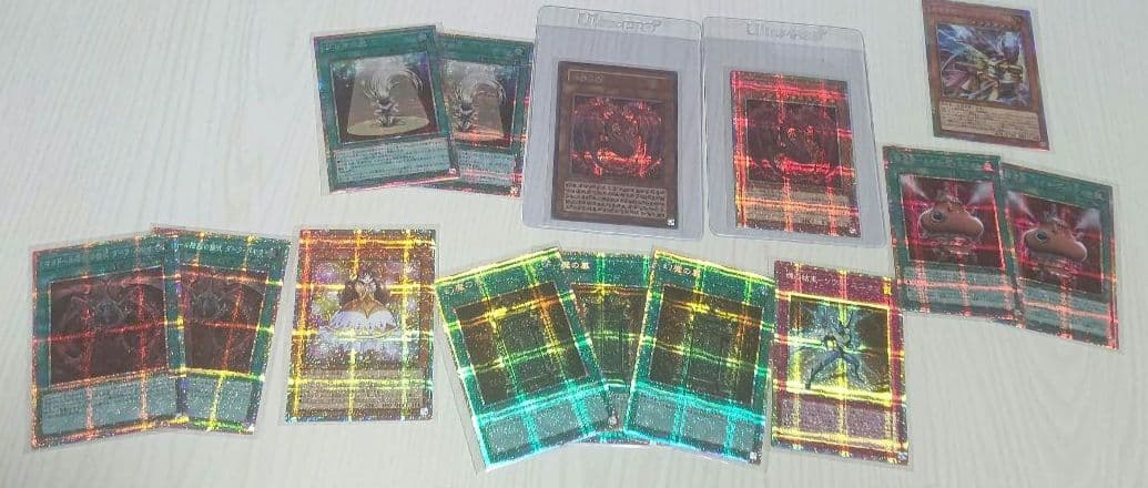 遊戯王 神炎皇ウリア プリシク ワンオーナー