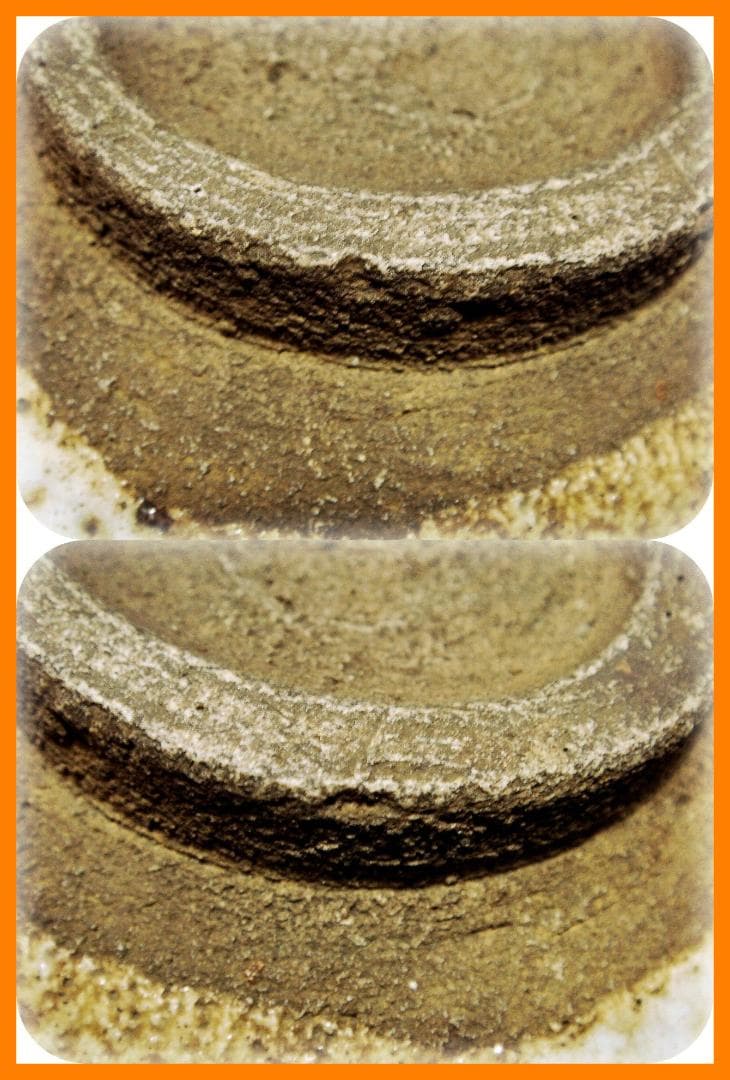 418『唐津茶碗 箱付き』　/骨董品 古美術 アンティーク 古玩