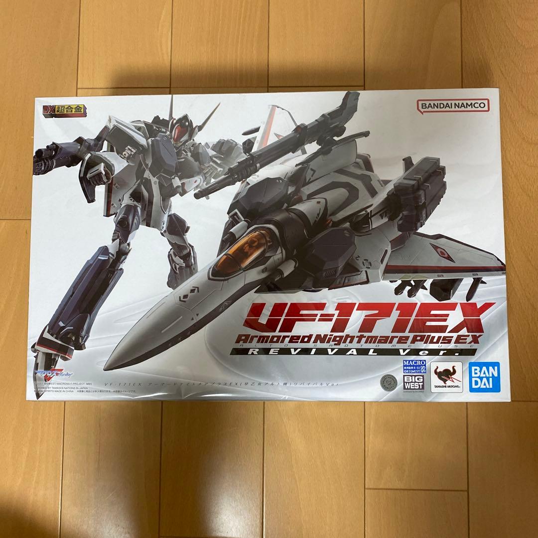 超合金YF-19EX アーマードナイトメアプラス リバイバルVer.