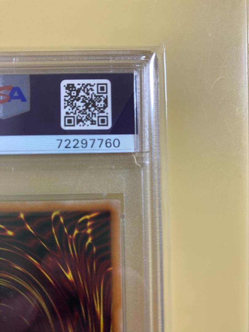 【PSA10】　遊戯王　ロゼ　20th