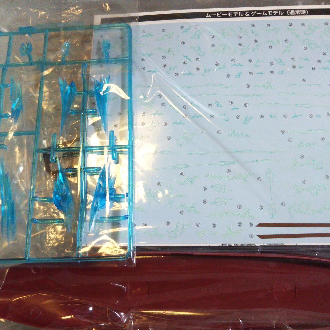 中古プラモデル　ヤマト系セット 幻創戦艦 大和 …コスモファルコン