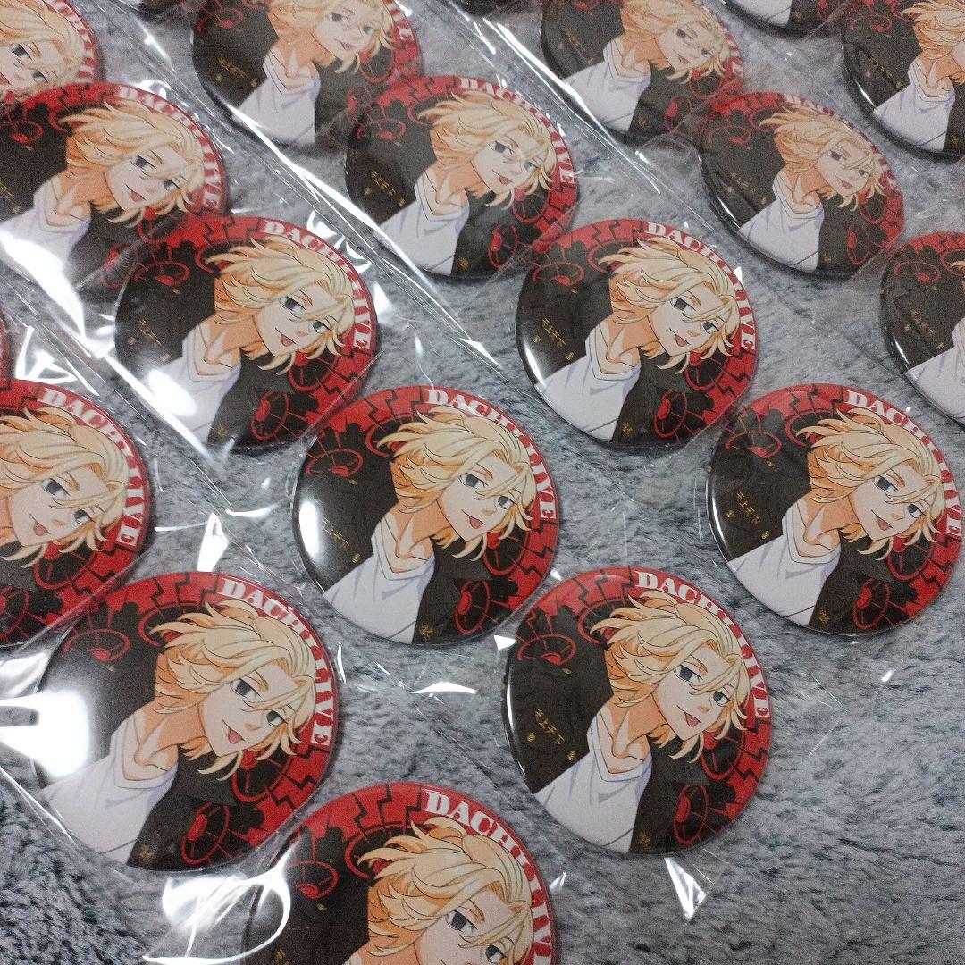 専用ページ 専用ページ 専用ページ