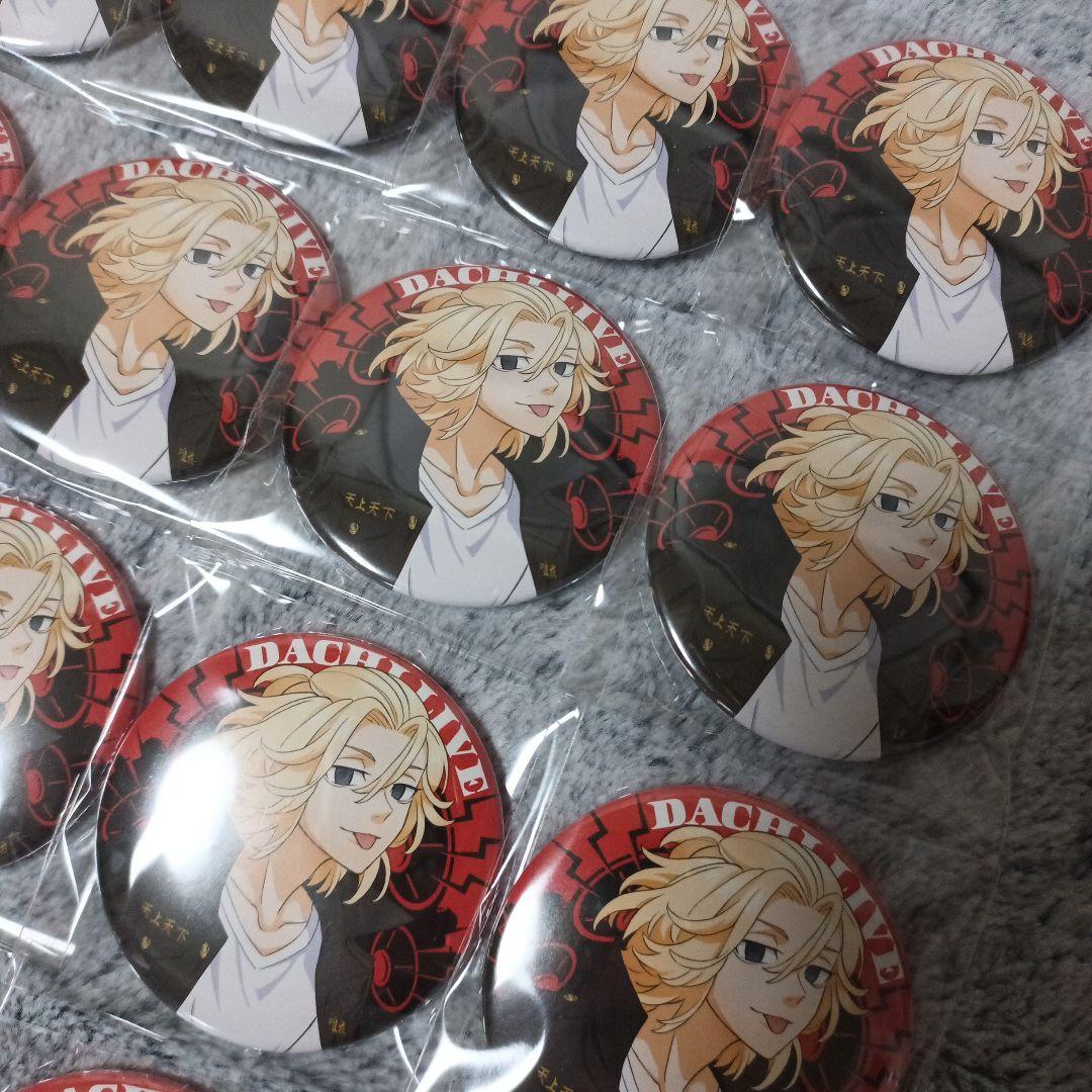 専用ページ 専用ページ 専用ページ