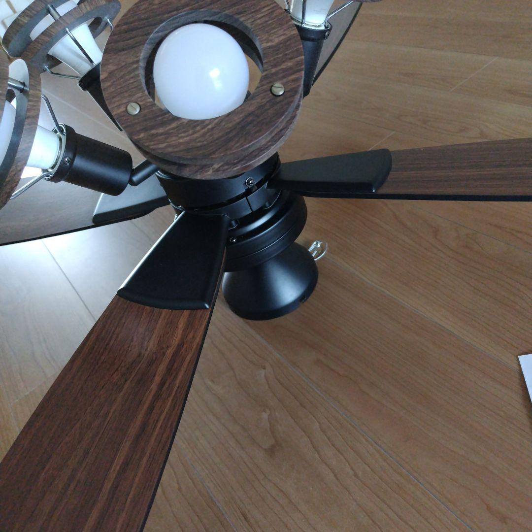 モダンシーリングファン ダークブラウン 5灯