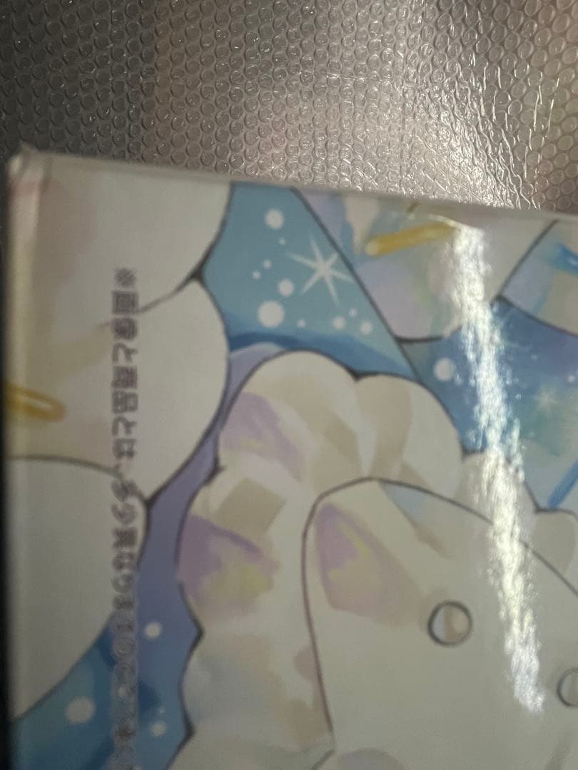 雪ミク 一番くじ a賞 フィギュア