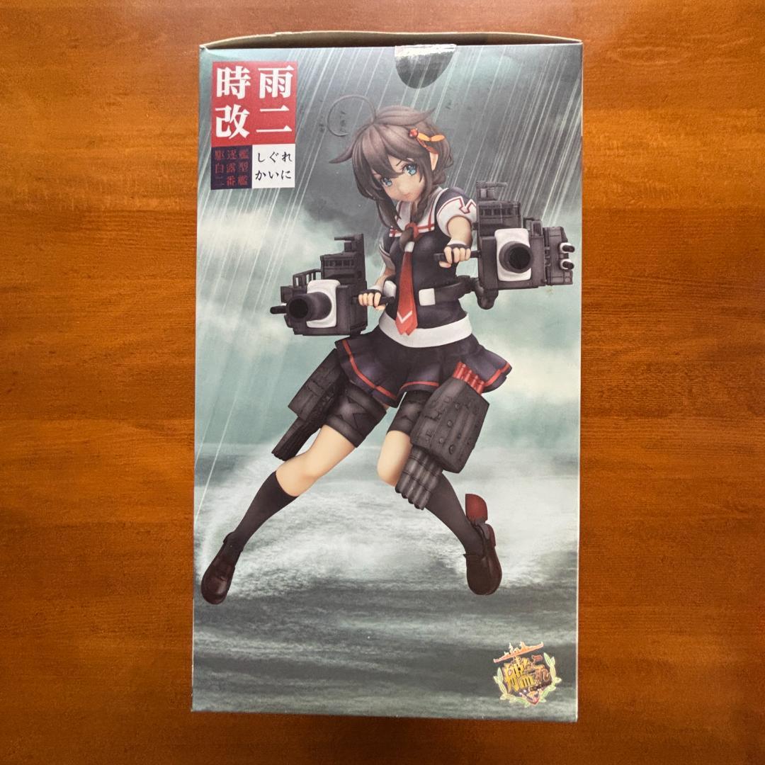 新品・未使用　艦これ　時雨改ニ　駆逐艦白露型二番艦　1/8scale フィギュア