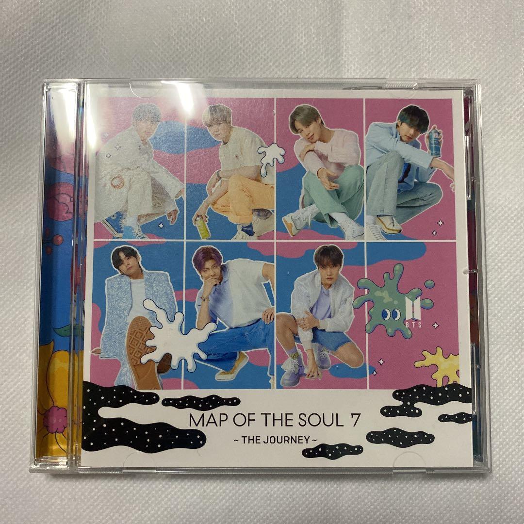 BTS The Journey アルバム セット