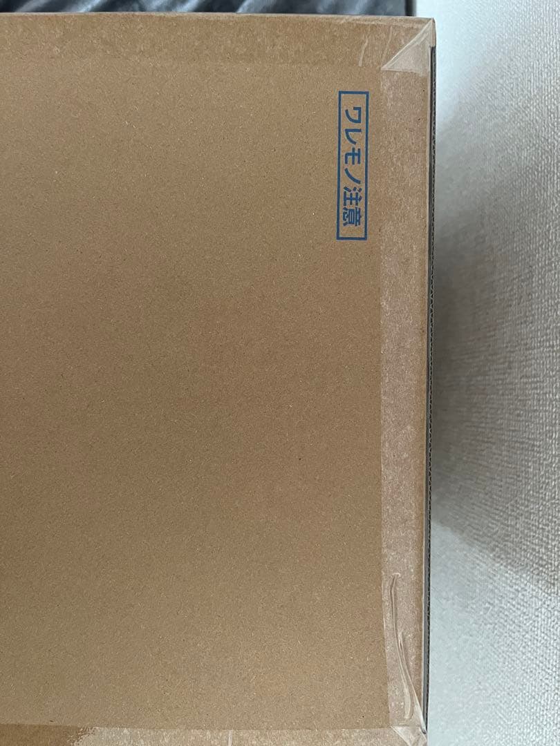 PortraitOfPirates NEO-MAXIMUM 白ひげ超限定復刻版