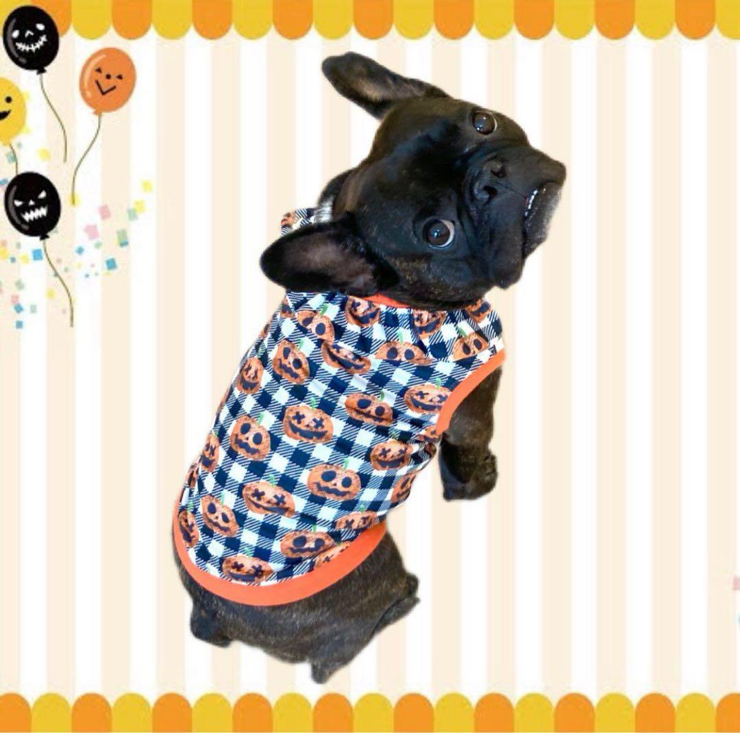 ■れもんページ■ リクエスト3点まとめ商品