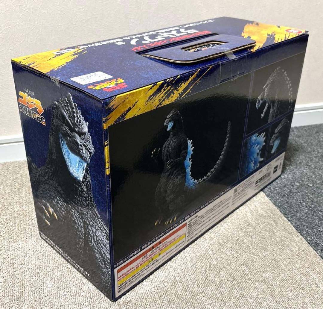 一番くじ ゴジラ 大怪獣列伝G ラストワン賞